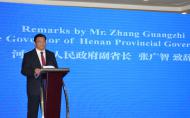 河南旅游推介会在孟加拉国科克斯巴扎尔成功举办
