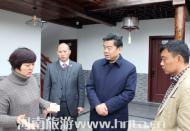 [旅游文化]河南省旅游局组织部分乡村旅游扶贫重点村村官赴江苏省观摩学习