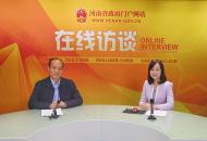 河南向“不合理低价游”说不 问题产品一律下架