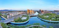 河南省全域旅游创建工作推进会在济源召开