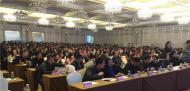 2017年郑州-岘港包机推介会成功举办