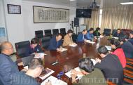 河南省旅游局召开党组扩大会传达学习中央经济工作会议精神