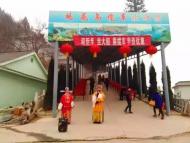 “坐游轮，行大运”，黄河三峡过年期间免门票游玩！