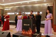 驻马店市旅游局荣获2016年度河南全域旅游推进奖
