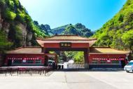 黛眉山3.4-3.8女士免门票，男士半价游！