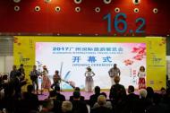 河南旅游文化：牡丹花“绽放”羊城，洛阳旅游受关注！