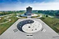 河南旅游市场运营：焦作举行国际太极拳交流大赛暨云台山旅游节动员会