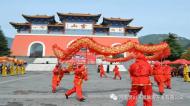 河南文化旅游：信阳灵山千年古庙会即将开幕