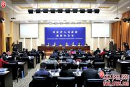 河南文化旅游：第九届安阳航空运动文化旅游节新闻发布会在郑州举行