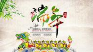 河南旅游策划：端午小长假157.6万人畅游南阳，旅游综合收入8亿元