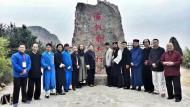 河南旅游策划:“仰韶彩陶坊”杯2017第二届新乡南太行万仙山国际武术节开幕了！