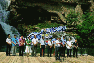 “老家河南·太行山水”旅游推广联盟成立暨“太行大峡谷清凉16℃暑期活动”即将开启