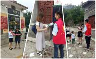 河南旅游策划:学习雷锋好榜样 “浮戏”创文在路上
