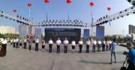 河南旅游推介会:中国第三届百佳深呼吸小城旅游文化节在卢氏举行！