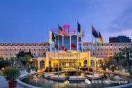 河南旅游策划：中州国际酒店管理集团形象宣传片惊艳上线！