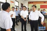 河南旅游服务外包:刘云山在河南调研时强调：切实担起抓党建促脱贫攻坚责任 以苦干实干带领群众致富奔小康