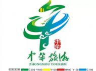 河南文化旅游：中牟县旅游形象宣传口号和标志征集评定结果公告！